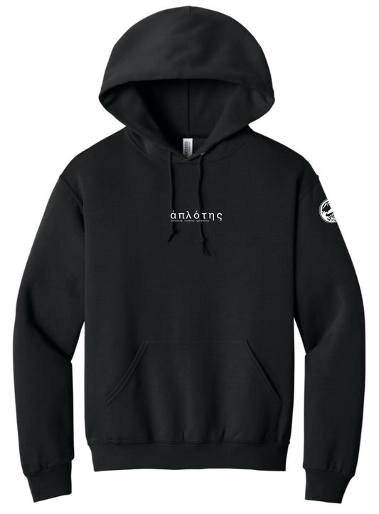 Adult Hooded Sweatshirt